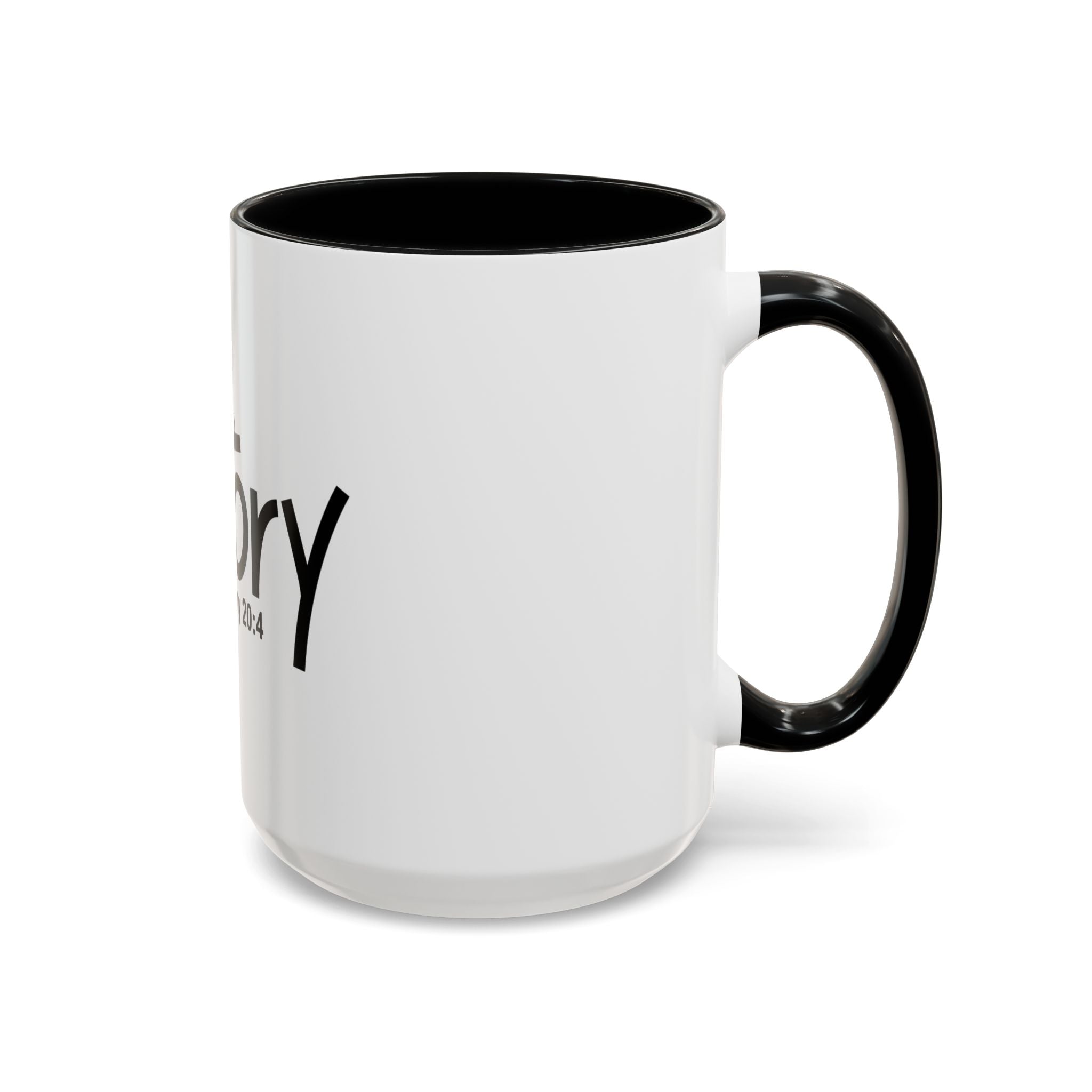 Victory Inspirational 15oz Mug (Deuteronomy 20:4)