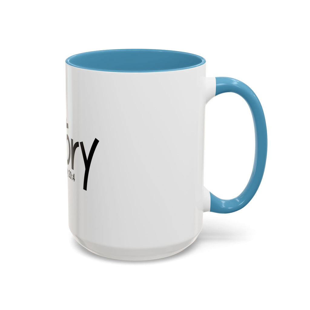 Victory Inspirational 15oz Mug (Deuteronomy 20:4)