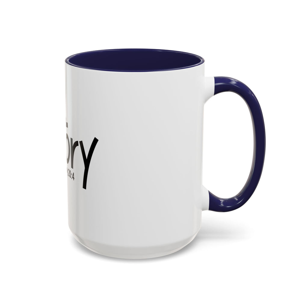 Victory Inspirational 15oz Mug (Deuteronomy 20:4)