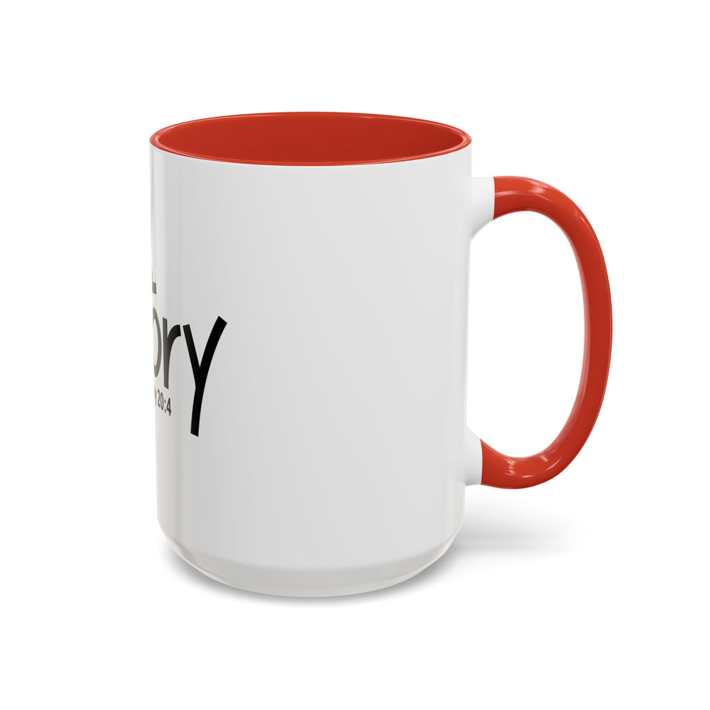 Victory Inspirational 15oz Mug (Deuteronomy 20:4)