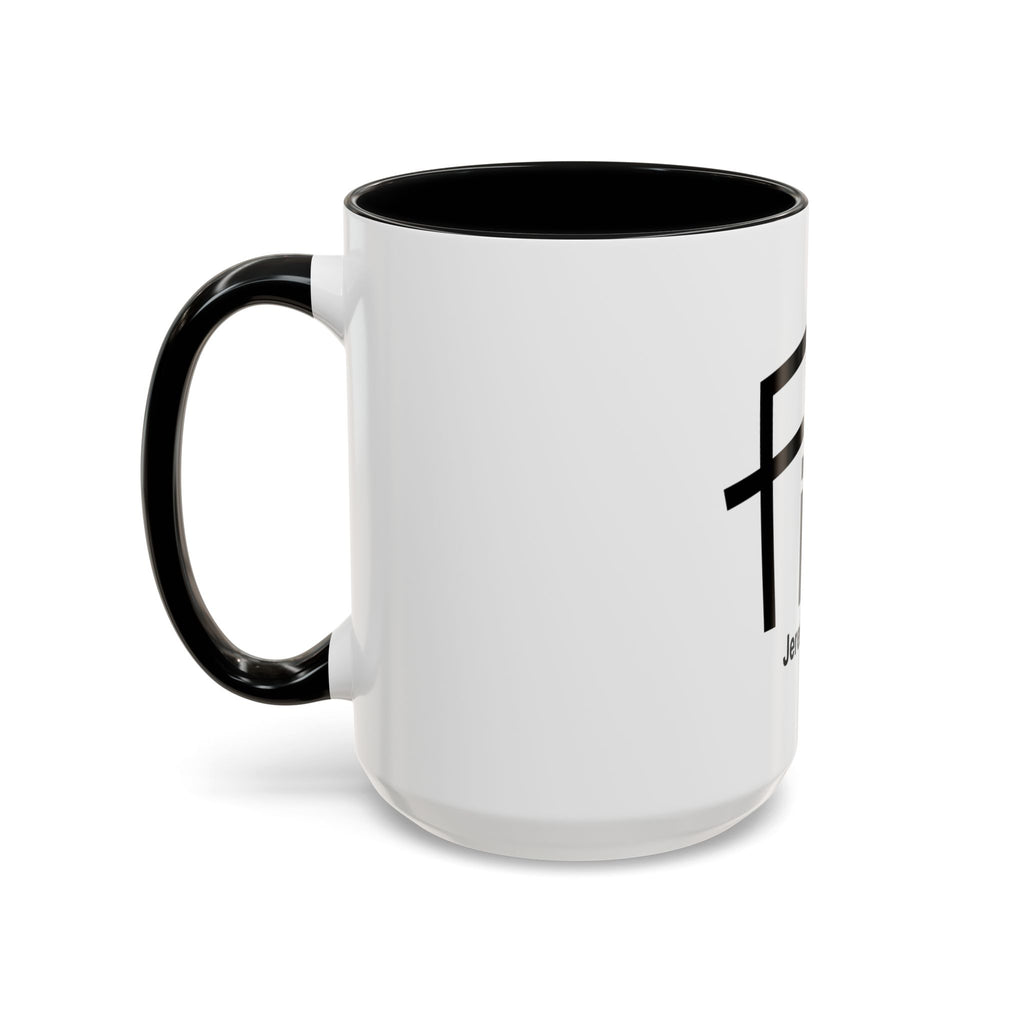 Fire Inspirational 15oz Mug (Jeremiah 20:9)