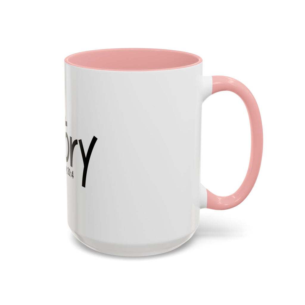 Victory Inspirational 15oz Mug (Deuteronomy 20:4)