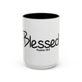 Blessed Inspirational 15oz Mug (Psalms 34:8)
